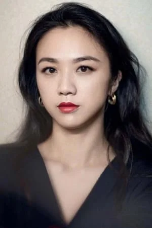 Tang Wei