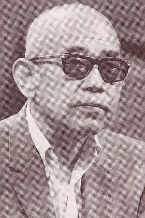 Taiji Tonoyama