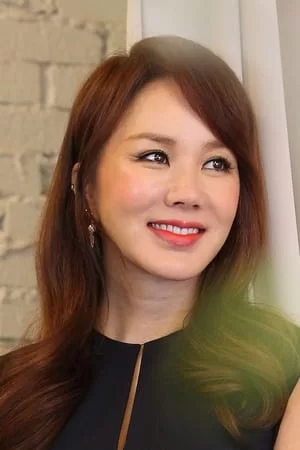 Uhm Jung-hwa