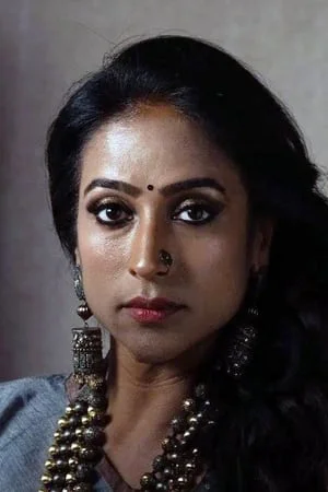 Mona Kakade