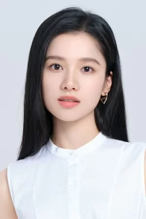 Zhang Jingyi