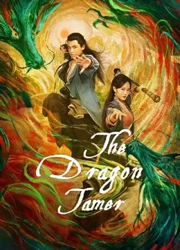 Anh Hùng Xạ Điêu – Giáng Long Thập Bát Chưởng (The Dragon Tamer)