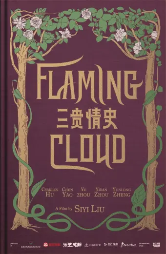 Ba Câu Chuyện Tình (Flaming Cloud)