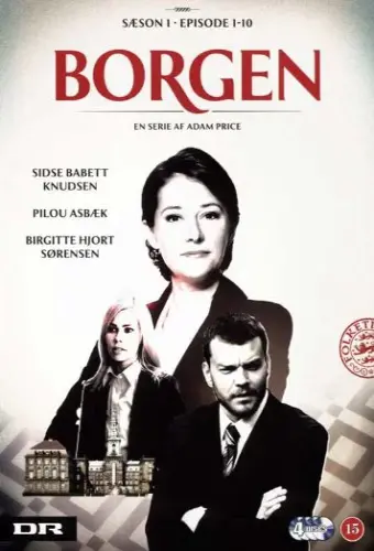 Borgen (Phần 1) (Borgen (Season 1))