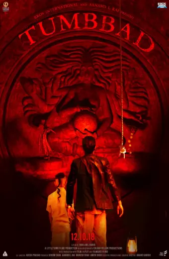 Cái Giá Của Lòng Tham (Tumbbad)