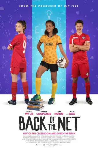 Cầu thủ bất đắc dĩ (Back of the Net)