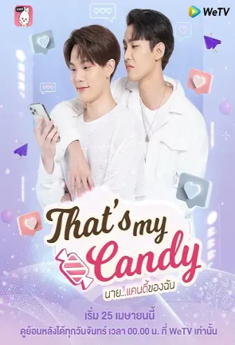 Coi phim Chàng Candy Của Tôi HD Vietsub (That’s My Candy)