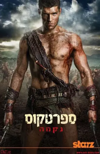 Coi phim Cuộc Chiến Của Nô Lệ (Phần 2) HD Vietsub (Spartacus (Season 2)) - Tập 1