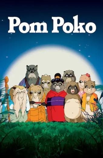 Coi phim Cuộc chiến gấu mèo HD Vietsub (Pom Poko)