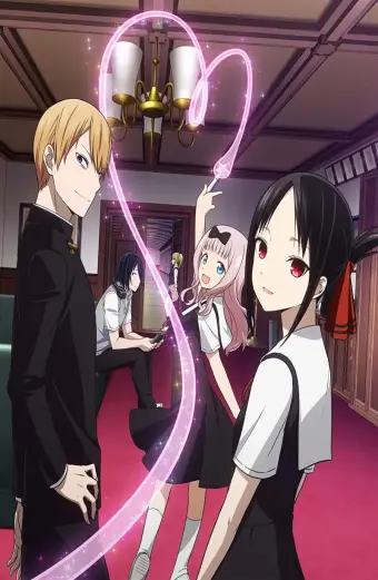 Coi phim Cuộc chiến tỏ tình HD Vietsub (Kaguya-sama: Love Is War) - Tập 9