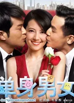 Coi phim Đơn Thân Nam Nữ 1 HD Vietsub (Don&#x27;t Go Breaking My Heart)