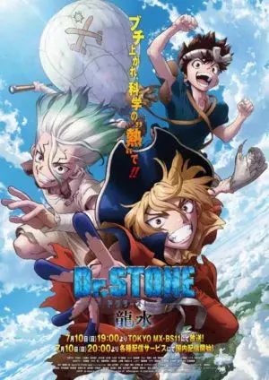 Coi phim Dr. STONE (Season 3) HD Vietsub (Dr.STONE NEW WORLD)