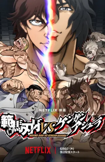 Coi phim Hanma Baki VS Đấu Sĩ Ashura HD Vietsub (Baki Hanma VS Kengan Ashura) - Tập 1