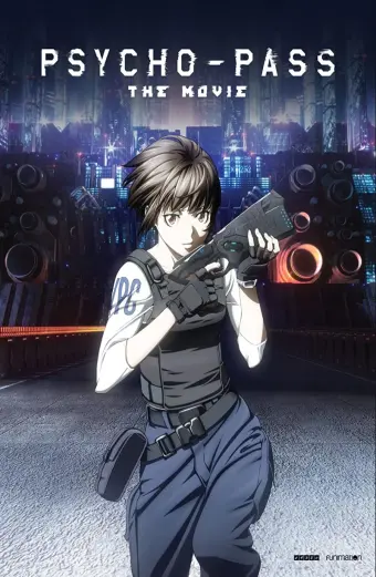 Hệ số tội phạm: Bản điện ảnh (Psycho-Pass: The Movie)