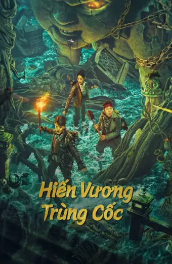 Hiến Vương Trùng Cốc (The Worm Valley)