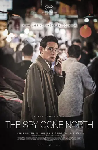 Kế hoạch Bắc Hàn (The Spy Gone North)