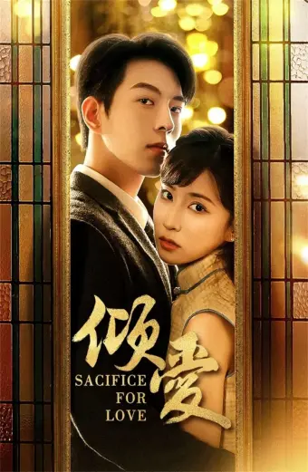 Coi phim Khuynh Ái HD Vietsub (Sacrifice for Love) - Tập 12