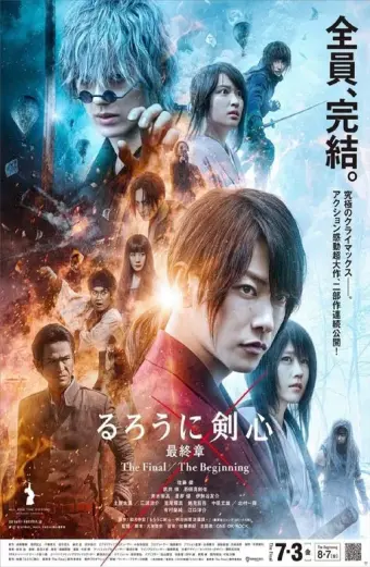 Coi phim Lãng khách Kenshin: Hồi kết HD Vietsub (Rurouni Kenshin: The Final)