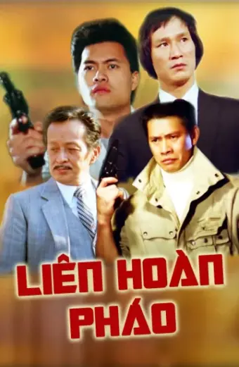 Liên Hoàn Pháo (Magnum Thunderbolt)