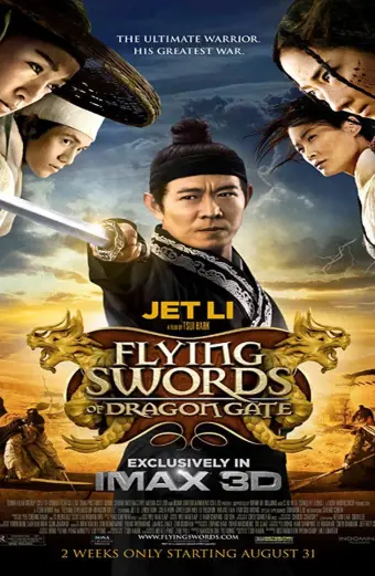 Long Môn Phi Giáp 2015 (Flying Swords Of Dragon Gate)