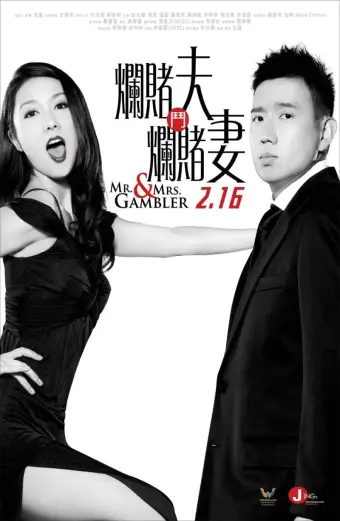 Coi phim Mr. & Mrs. Gambler HD Vietsub 