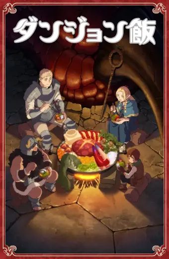 Coi phim Mỹ vị hầm ngục HD Vietsub (Delicious in Dungeon) - Tập 5