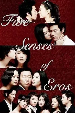 Năm Giác Quan Của Thần Tình Ái (Five Senses of Eros)