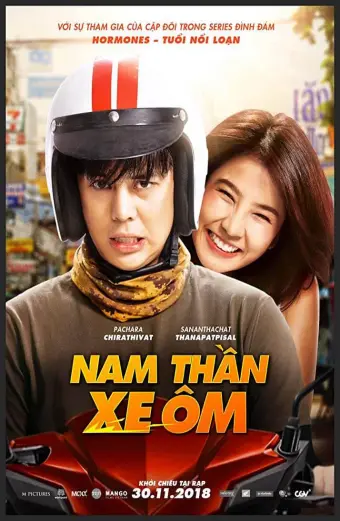 Nam thần xe ôm (Bikeman)