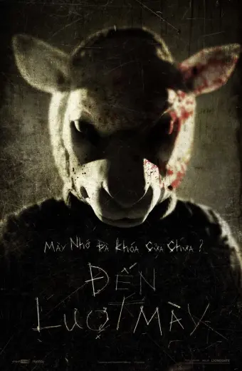 Nạn Nhân Tiếp Theo (You're Next)