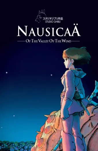 Nàng công chúa ở Thung lũng gió (Nausicaä of the Valley of the Wind)