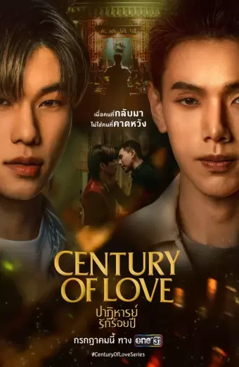 Coi phim Phép Màu Tình Yêu Trăm Năm HD Vietsub (Century of Love) - Tập 3