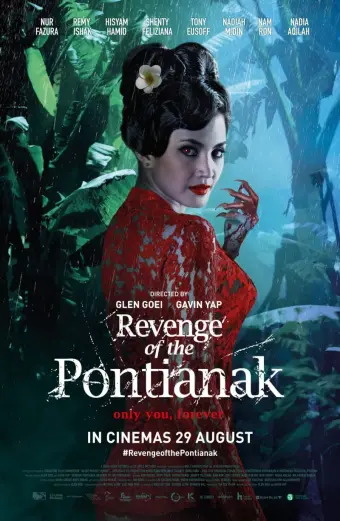 Pontianak báo thù (Revenge of the Pontianak)