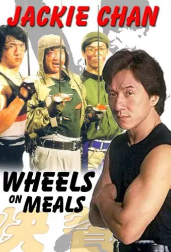 Quán ăn lưu động (Wheels on Meals)