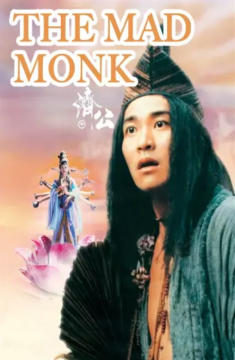 Tế công (The Mad Monk)