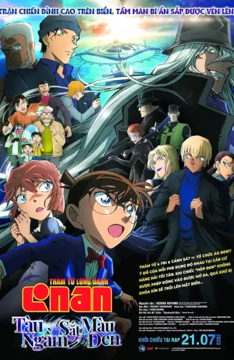 Thám Tử Lừng Danh Conan 26: Tàu Ngầm Sắt Màu Đen (Detective Conan: Black Iron Submarine)