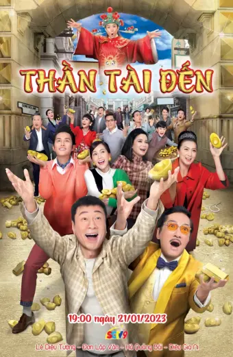 Thần Tài Đến (May Fortune Smile On You)