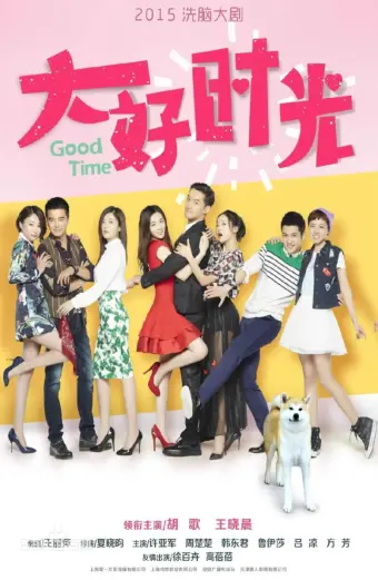 Coi phim Tháng Ngày Tươi Đẹp HD Lồng Tiếng (Good Time)