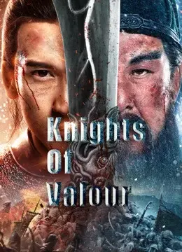 THANH LONG YỂN NGUYỆT ĐAO (Knights Of Valour)