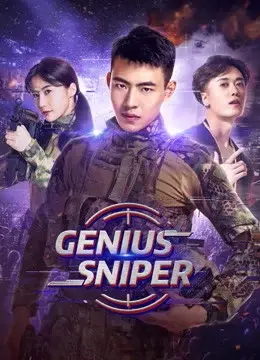 Thiên Tài Bắn Tỉa (Genius Sniper)