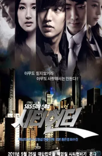 Coi phim Thợ Săn Thành Phố HD Lồng Tiếng (City Hunter) - Tập 11