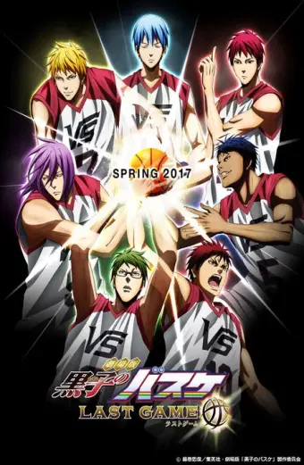 Tiêu điểm Giải Mùa đông - Vượt qua ngưỡng cửa (Kuroko no Basket Movie 3: Winter Cup - Tobira no Mukou)