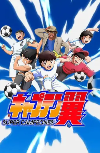 Coi phim Tsubasa Giấc Mơ Sân Cỏ (2018) - Mùa 2 HD Vietsub (Captain Tsubasa 2018 Season 2) - Tập 18