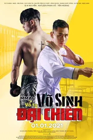 Võ sinh đại chiến (Battle of the Fists)