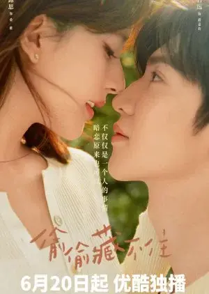 Coi phim Vụng Trộm Không Thể Giấu HD Vietsub (Hidden Love) - Tập 13