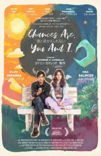 Vận Mệnh Hai Ta (Chances Are, You and I)