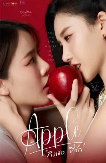 Coi phim Apple Gửi Người Yêu Dấu HD Vietsub (Apple My love)