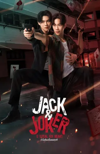 Coi phim Jack And Joker: Người Đánh Cắp Trái Tim Tôi! HD Vietsub (Jack & Joker: U Steal My Heart!) - Tập 4