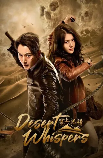 Coi phim Tái Thượng Mê Tình HD Vietsub (Desert Whispers) - Tập 11